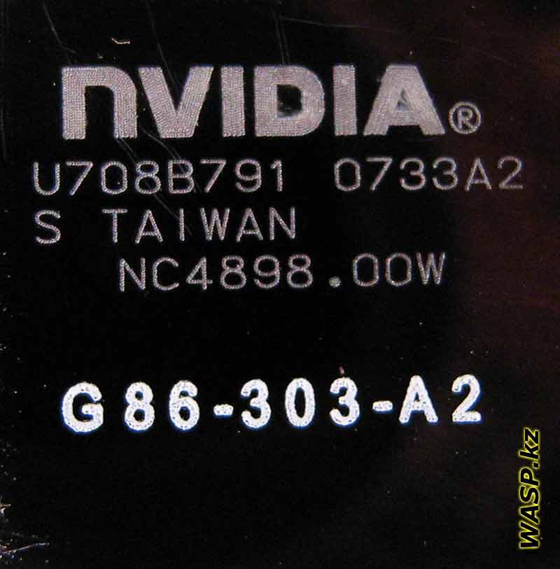 NVIDIA G86-303-A2 процессор GPU