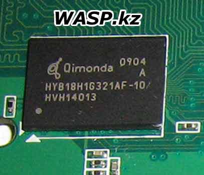  Qimonda DDR3  