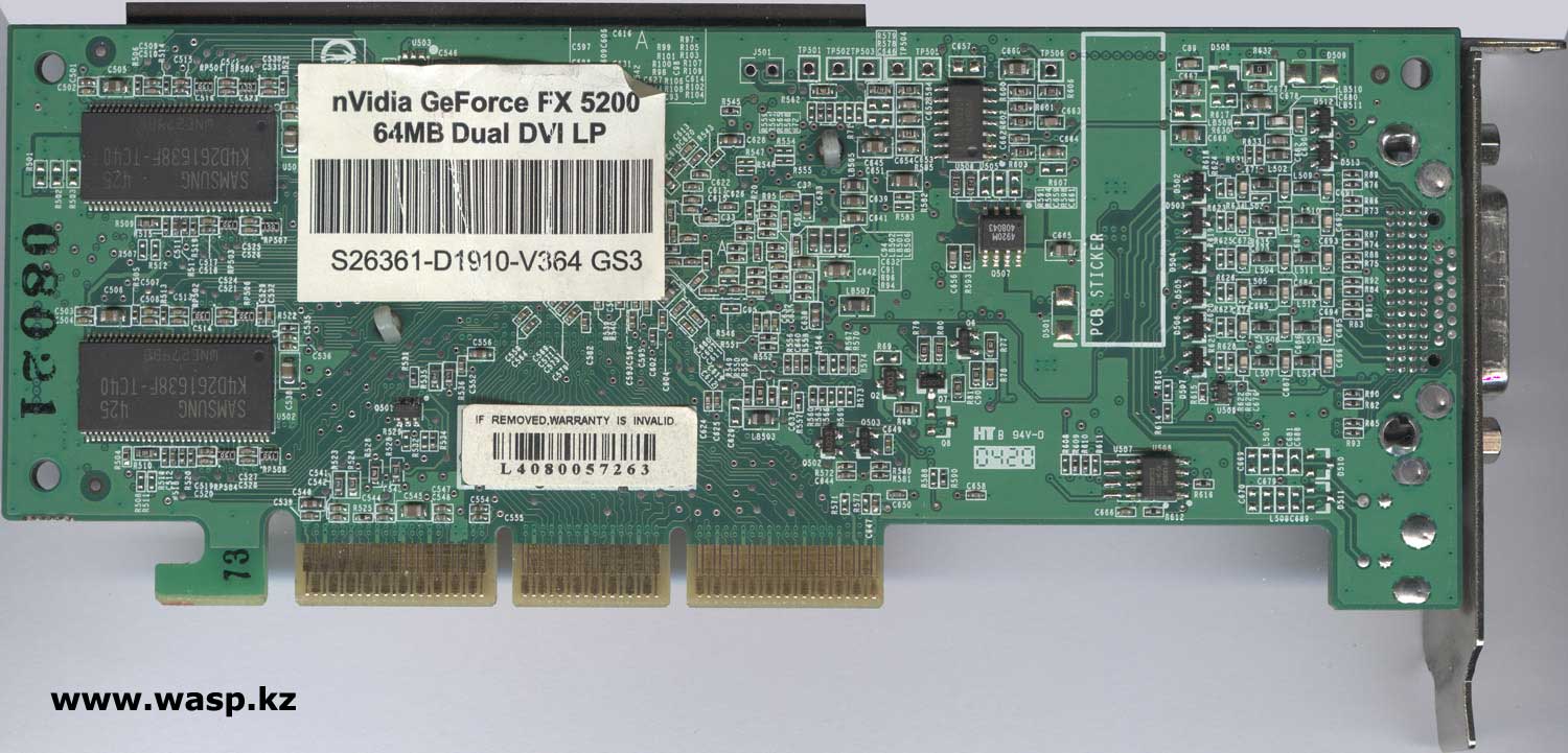 S26361-D1910-V364 GS3 низкопрофильная карта LP для Fujitsu