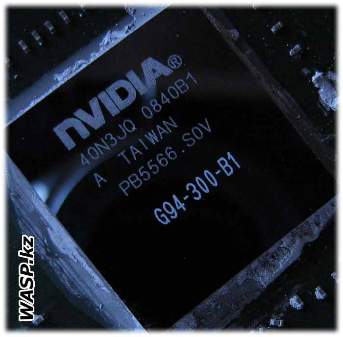NVIDIA G94-300-B1 GPU Galaxy GF 9600GT