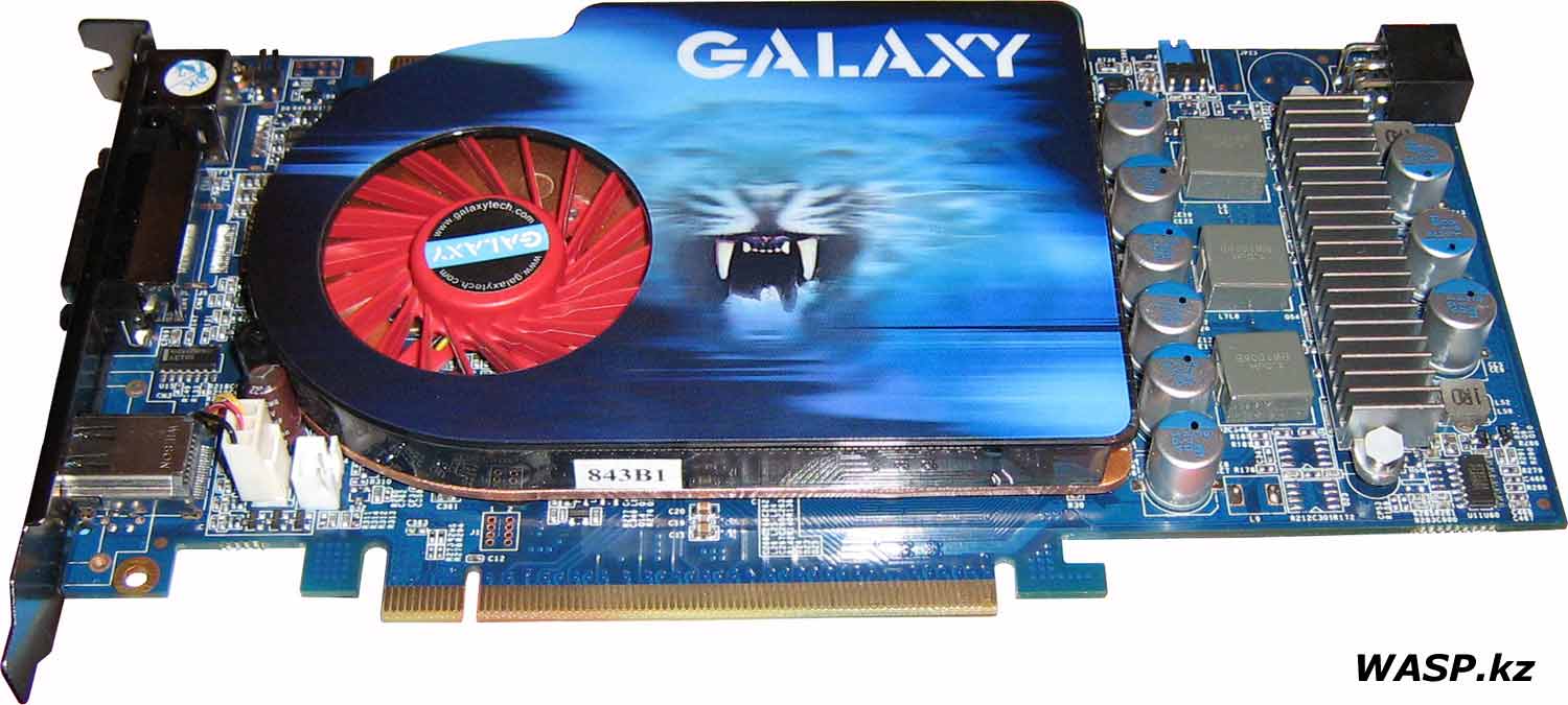 Видеокарта Galaxy GF 9600GT 1GB DDR3, 256 бит