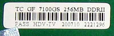 TC GF 7100GS TDV-TV наклейка NGS