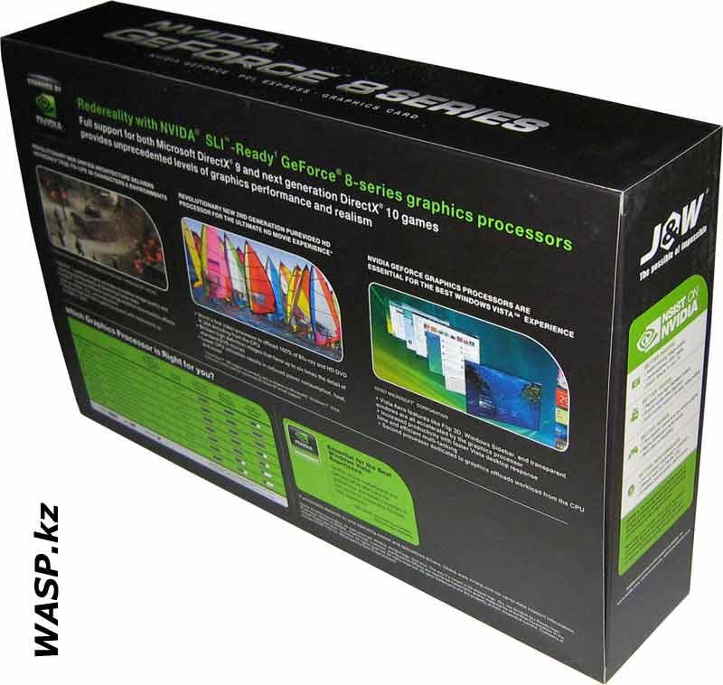 J&W GeForce 8600GT описание, коробка