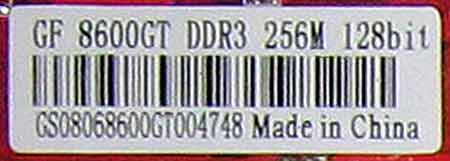 8600GT DDR3 этикетка видеокарты J&W