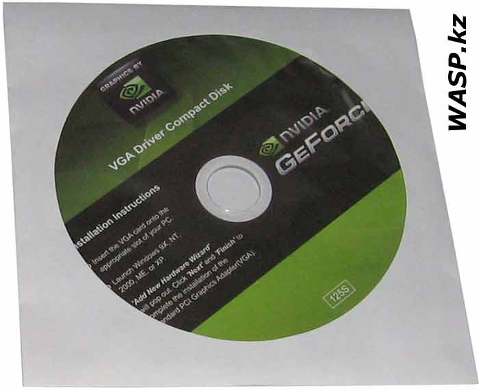 drivers Palit GeForce9600 Smart