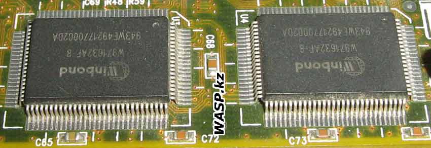 Winbond W971632AF-8 SGRAM память на S3 Savage 3D