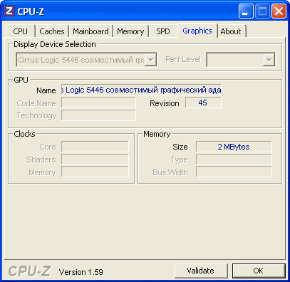 Cirrus Logic CL-GD5446 в программе CPU-Z
