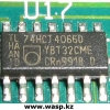 74HCT4066 микросхема, даташит