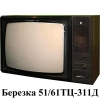 Березка 51/61 ТЦ-311Д - схемы на телевизор