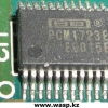 PCM1723 - аудио конвертер, даташит