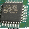 Philips SAA7128H и SAA7129H микросхемы, даташит
