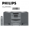 Philips FW41   