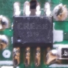 OB2535, OB2536 и OB2538 ШИМ-контроллер