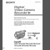 Sony Digital 8 - Инструкция по эксплуатации