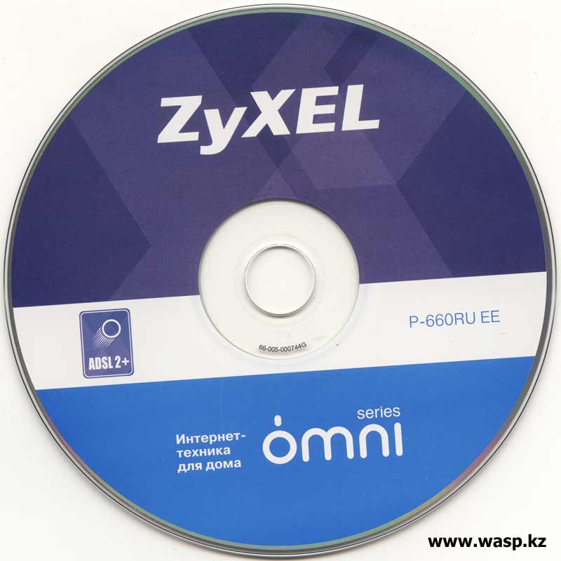 wasp.kz/downloads/images/zuxel-omni-cd.jpg