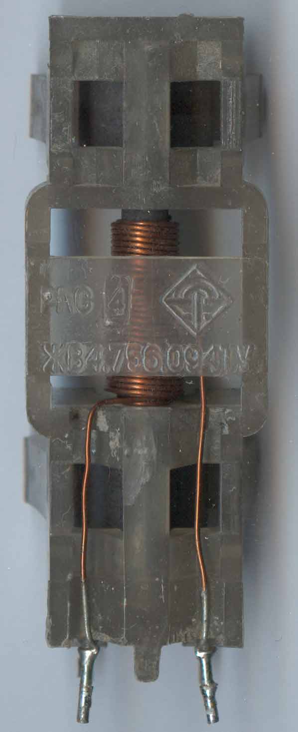 wasp.kz/forum/attachments/0001-ussr-31-08-2026-1.jpg