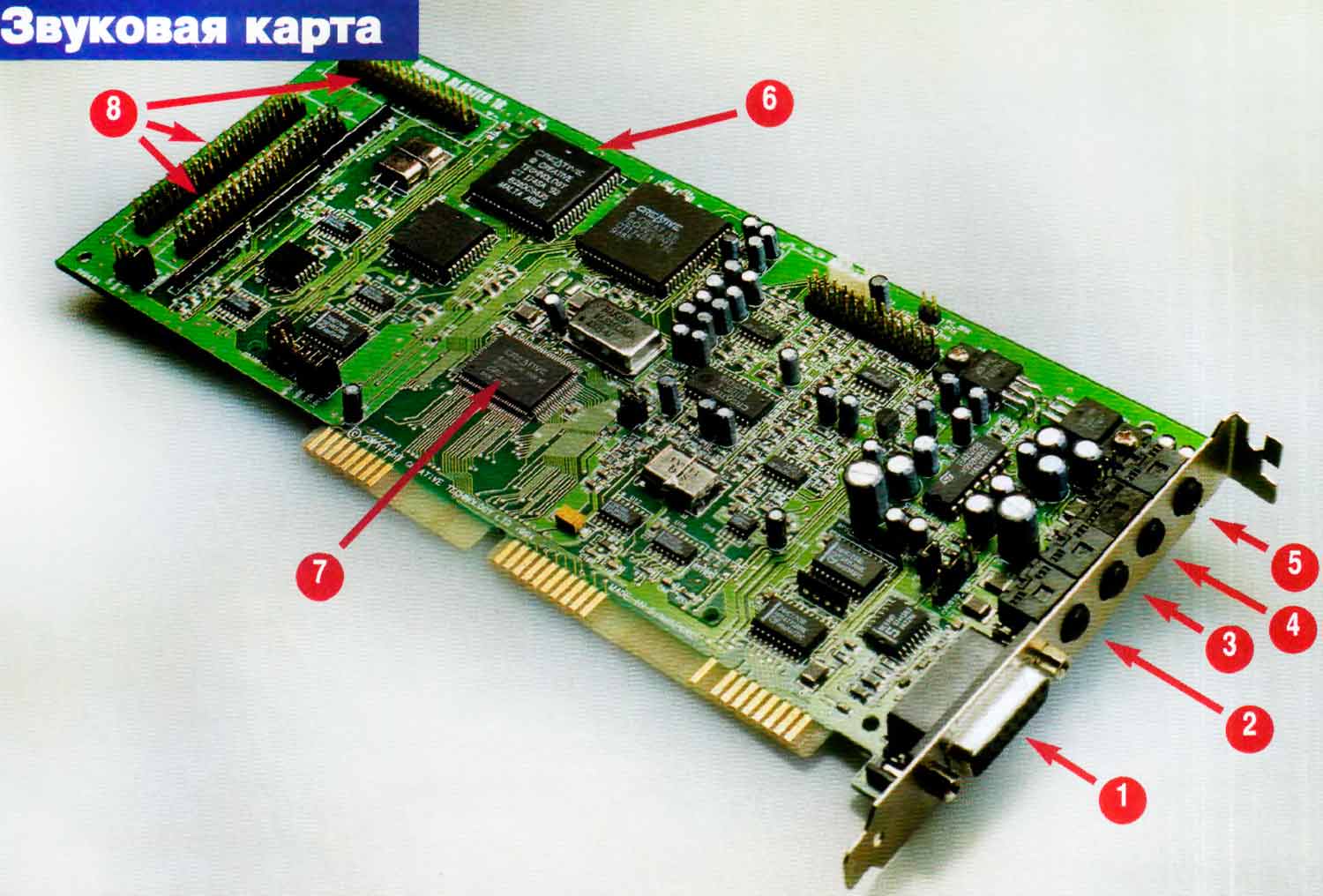 wasp.kz/forum/attachments/20-50-pc-rew-wasp-kz-1.jpg