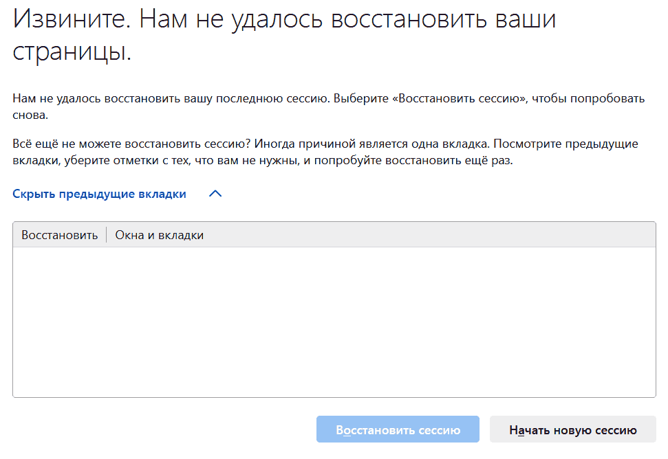 wasp.kz/forum/attachments/2026-06-04_092808.gif