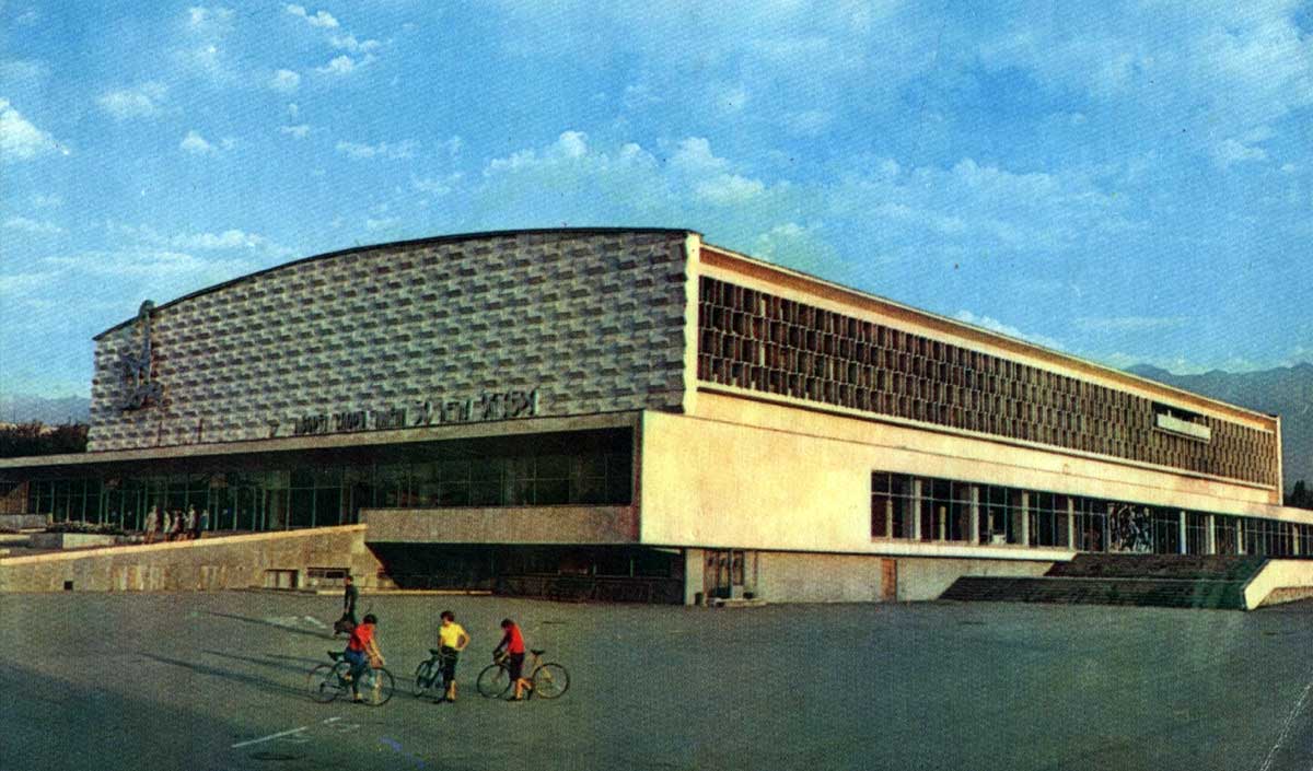 Советская архитектура в Алма-Ате