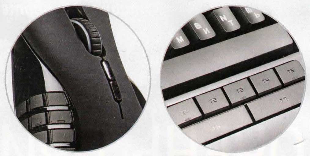 Razer Naga и Epic Razer Anansi - набор из клавиатуры и мыши, описание
