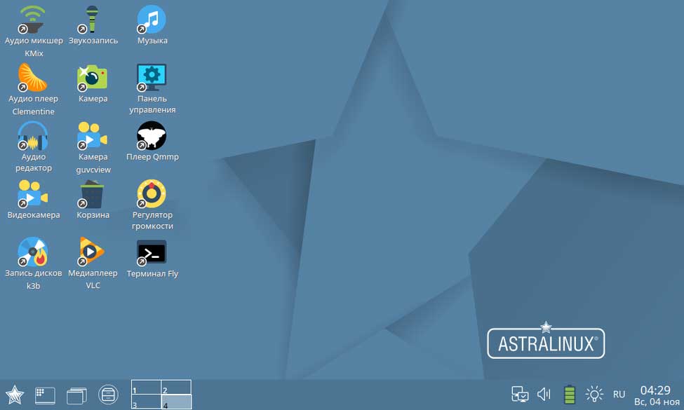 Astra Linux ��� ��������� �� � ��� �����������