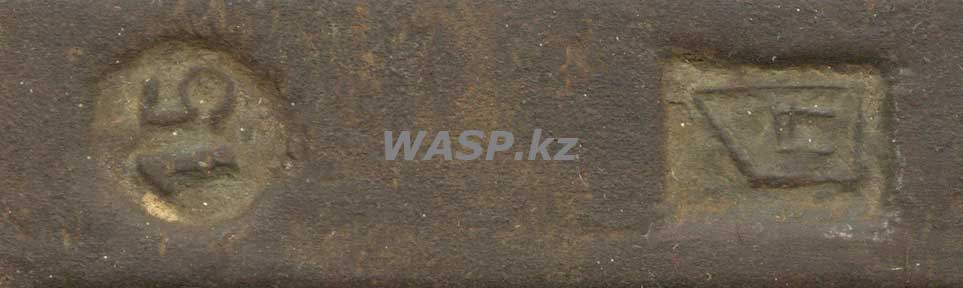 wasp.kz/images/articles/1-rem-ussr-mash-kl-logo-ttttfgf.jpg