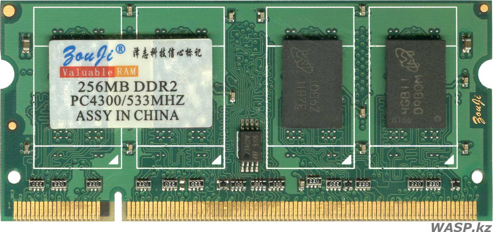 ZouJi 256MB DDR2 PC4300/533NHZ обзор оперативной памяти SO-DIMM