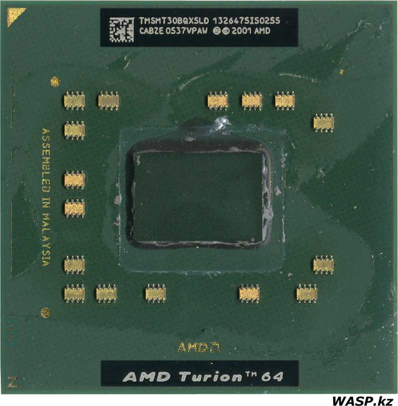 AMD Turion 64 MT-30 старый процессор из ноутбука
