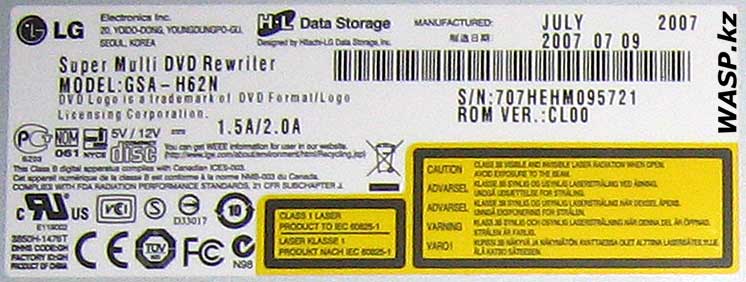 LG GSA-H62N этикетка DVD-RW 2007 года