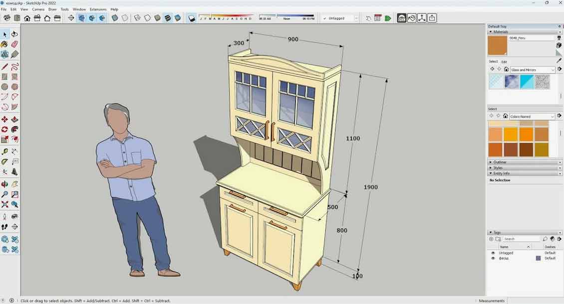 Как работать с программой SketchUp - учимся