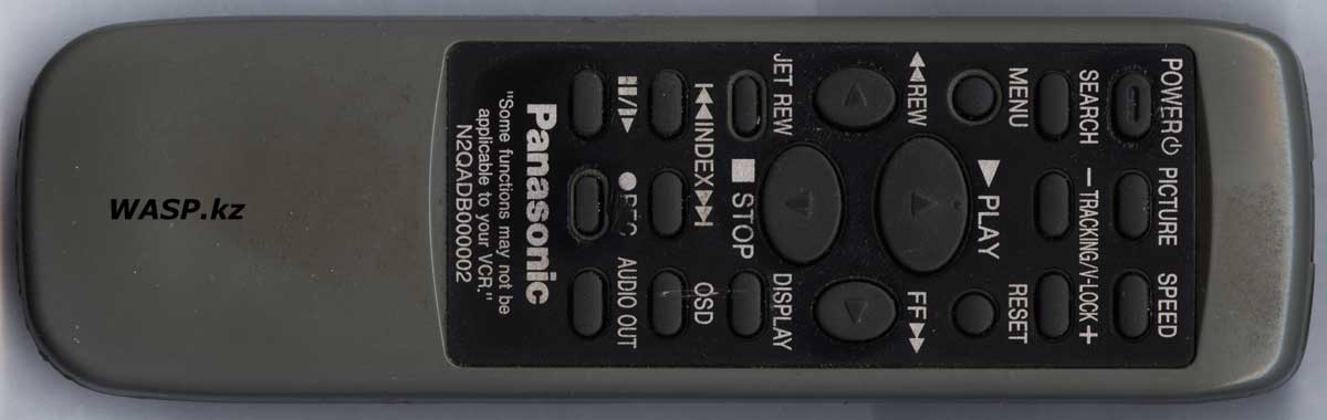 Panasonic N2QADB000002 обзор пульта ДУ