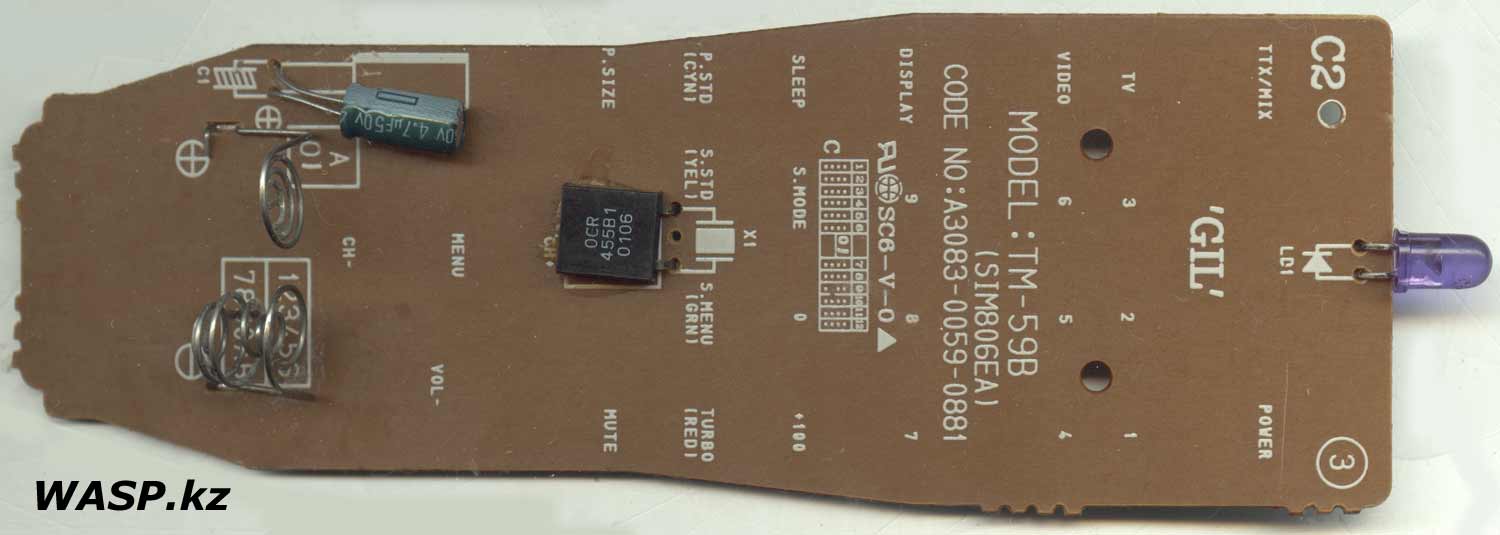 Samsung 00198D полная разборка ПДУ, схема и ремонт