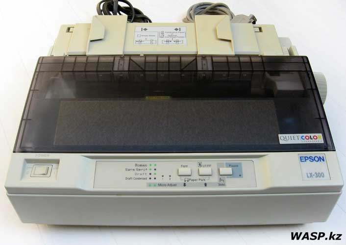 Epson LX-300+ проблемы с матричным принтером