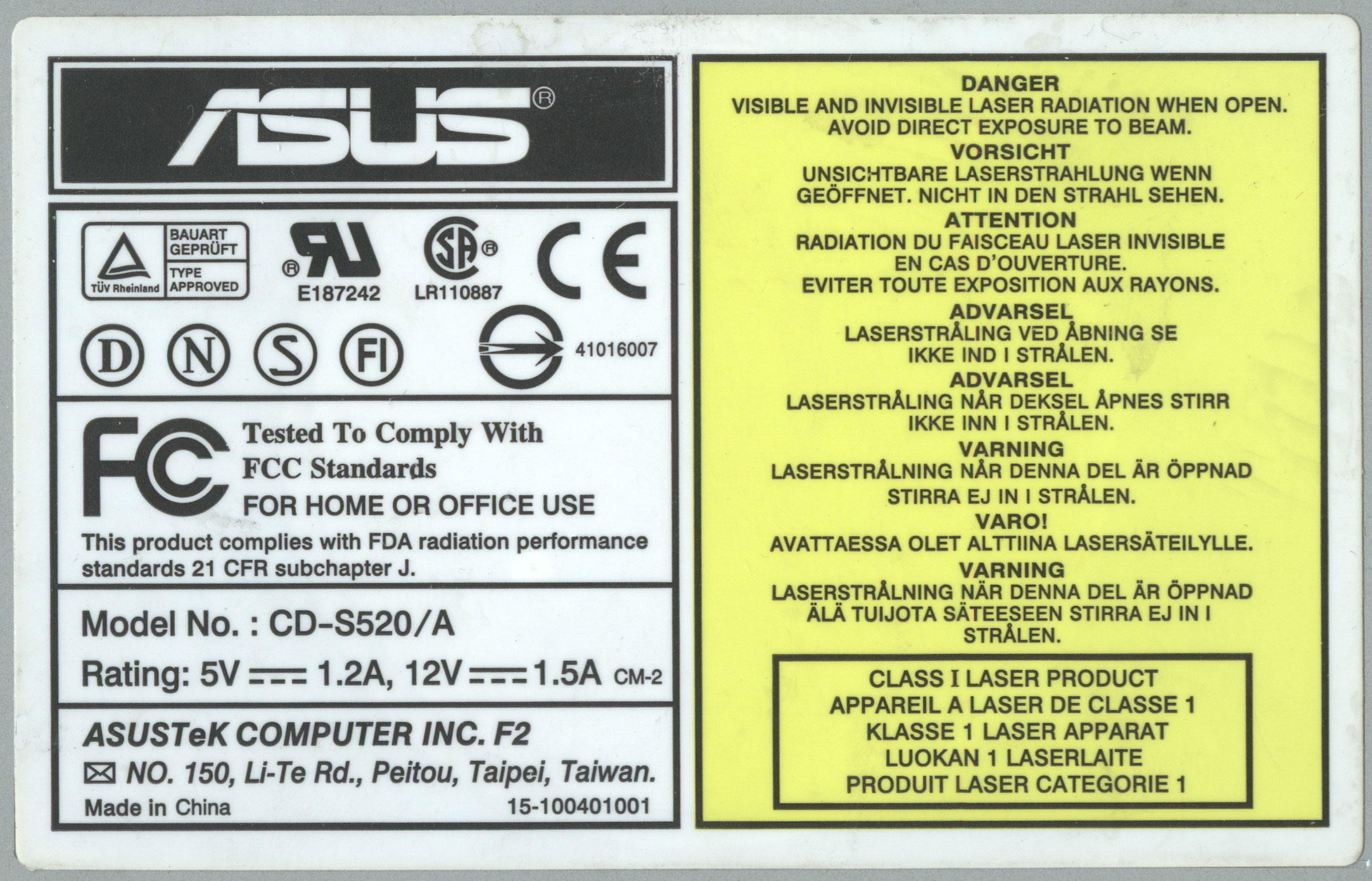 ASUS CD-S520/A E187242 LR110887 компакт-дисков