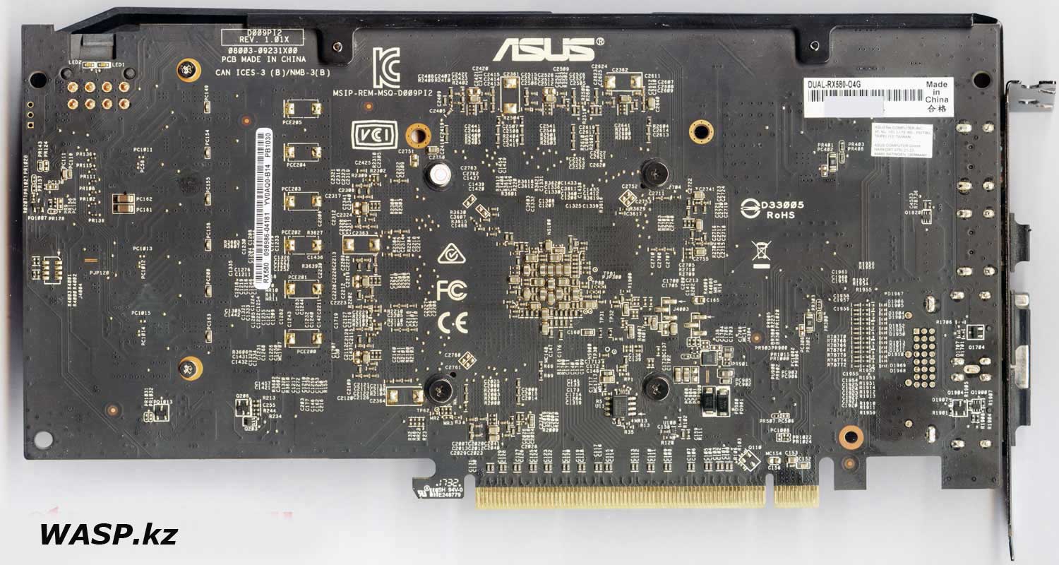 как себя ведут в майнинге и играх видеокарты ASUS DUAL-RX580-O4G
