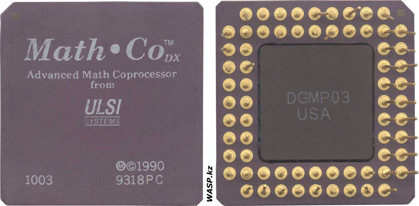 Math Co DX Advanced Math Coprocessor from ULSI Systems, 1003 1990 9318PC