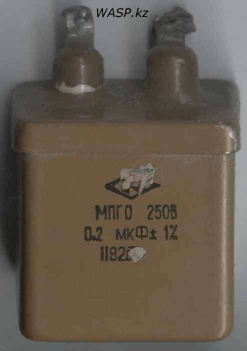 МПГО конденсатор СССР, описание и характеристики