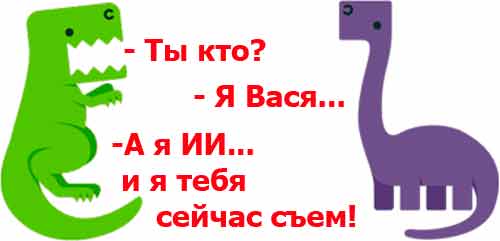 �� ���? � ����. � � �� � � ���� ������ ����... � ����