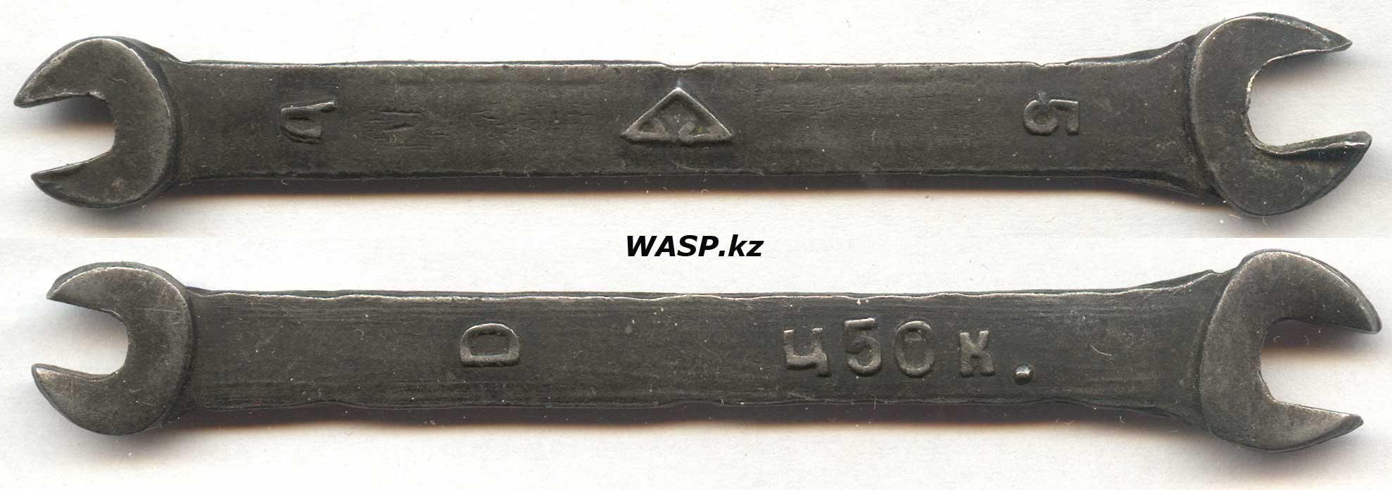 wasp.kz/images/news/0002-soviet-union-prom-steel-i-h.jpg