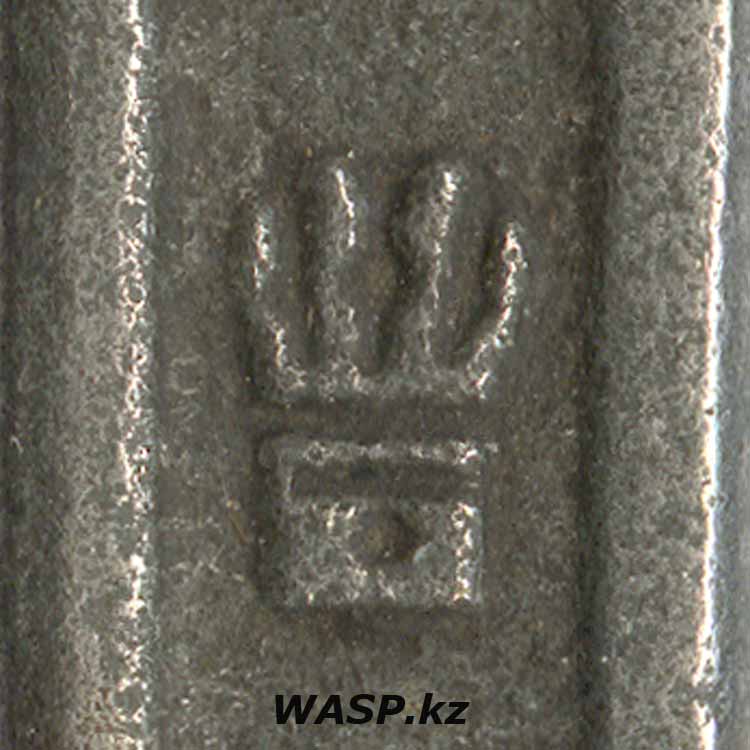 wasp.kz/images/news/0005-soviet-union-prom-steel-i-h.jpg