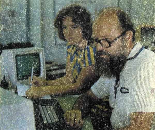 ��� � ���� ������� ���������� � �����, � ���