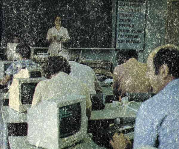 ��������� ����� ����������� ����� ����, �������� ����������