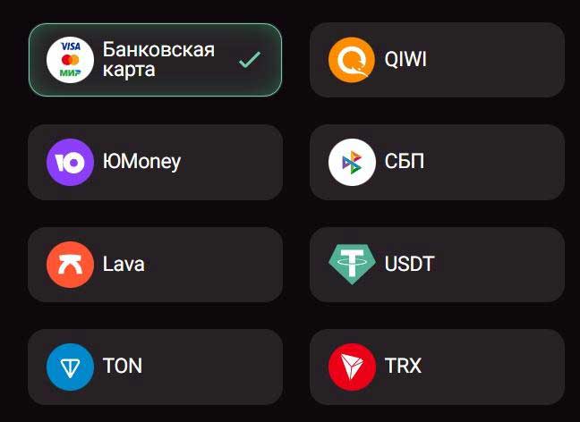 Пополнение Steam в России с банковской карты