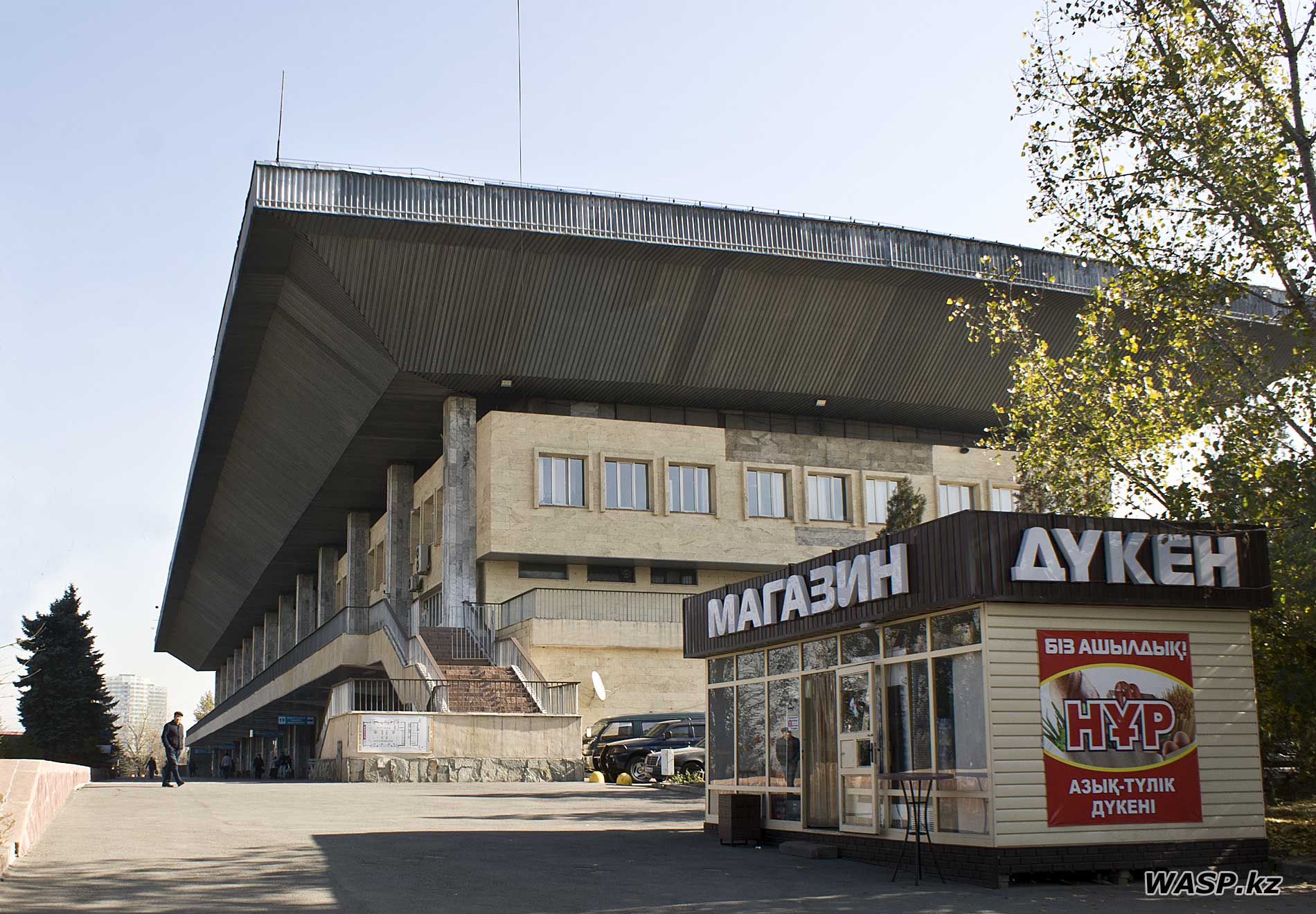 Автовокзал Сайран - Северный фасад, и западная сторона, Алматы, 10-2020 год