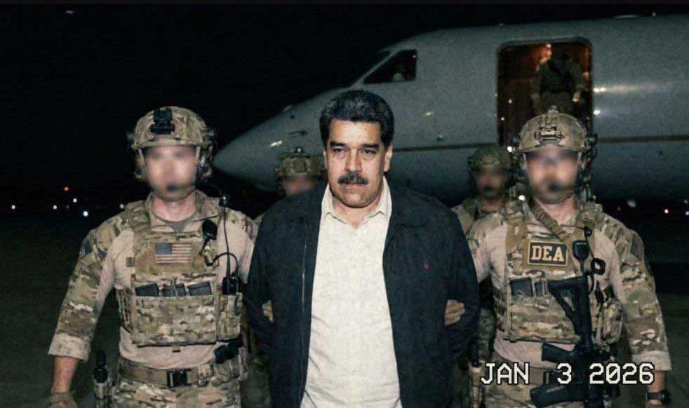 Захват Николаса Мадуро американским спецназом