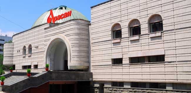 Арасан банный оздоровительный комплекс в Алматы, СПА-салон, что еще?