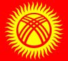 Новости Республики Кыргызстан - Киргизия