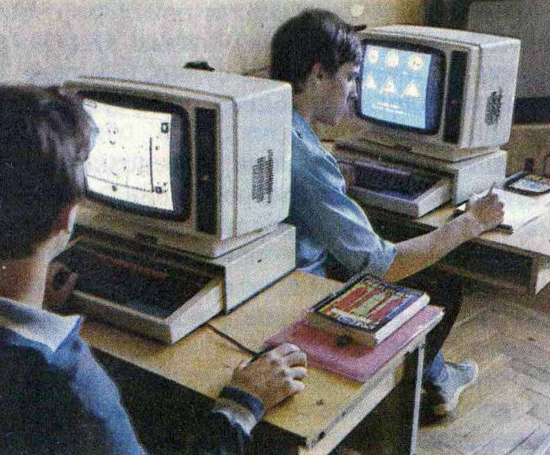 Развитие компьютеров в Советском союзе - история IT-прогресса