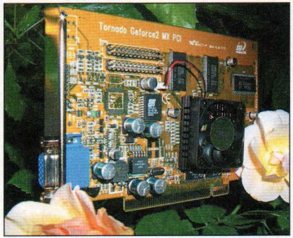 nVidia GeForce2 Ultra видеокарта 2001 год