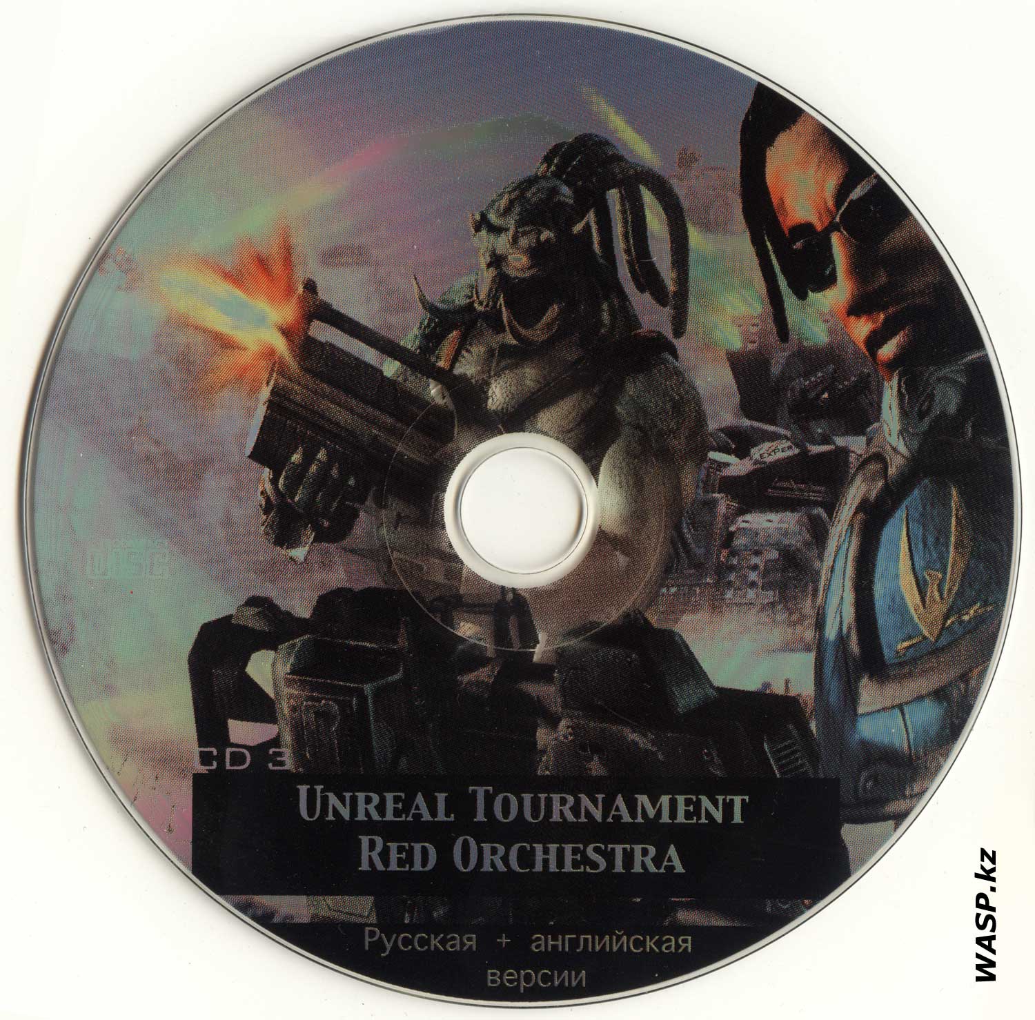 Unreal Tournament Red Orchestra три компакт-диска с игрой